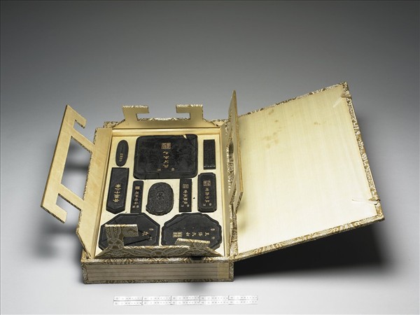 「眾香國」御墨