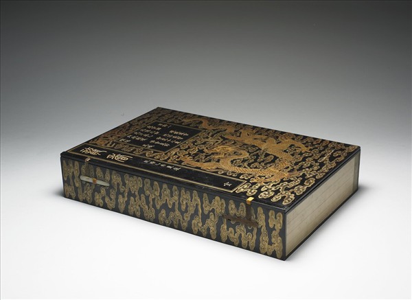 黑漆描金雲龍紋「龍香」書匣式盒(金)