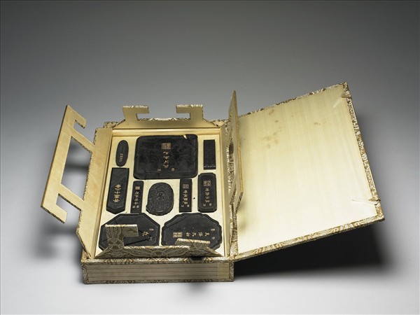 「有虞十二章」御墨