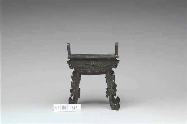 嵌金銀夔紋扁足方鼎