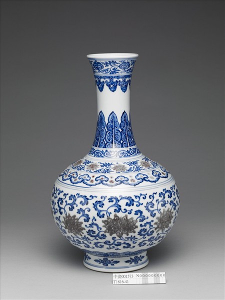 青花釉裏紅番蓮紋瓶