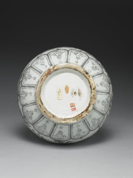 釉裡紅三友玉壺春瓶