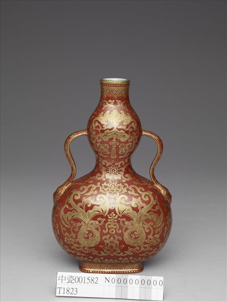 紅釉描金福壽四喜葫蘆瓶