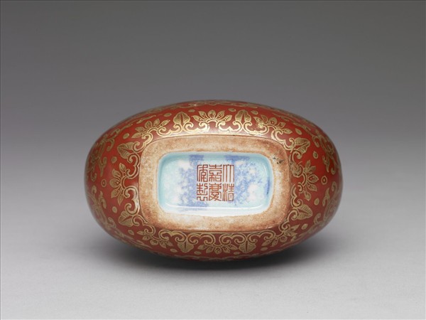 紅釉描金福壽四喜葫蘆瓶