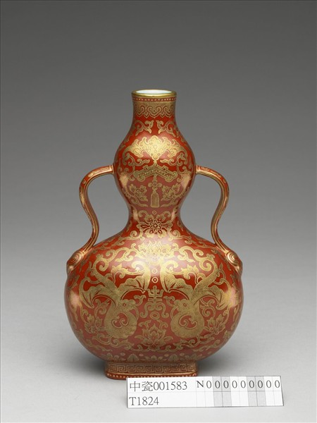 紅釉描金福壽四喜葫蘆瓶