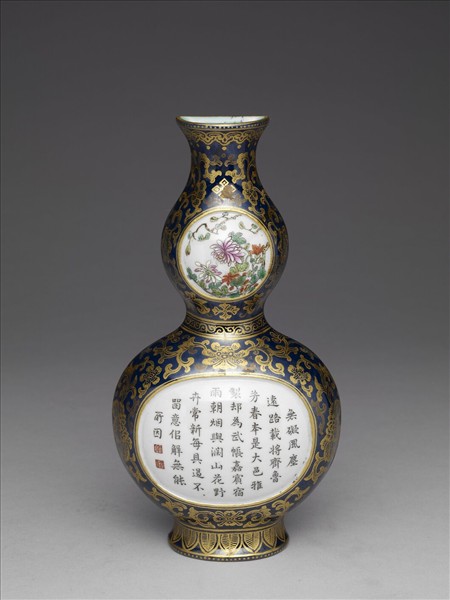 霽青釉描金花卉紋御製詩轎瓶