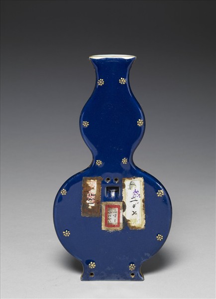 霽青釉描金花卉紋御製詩轎瓶