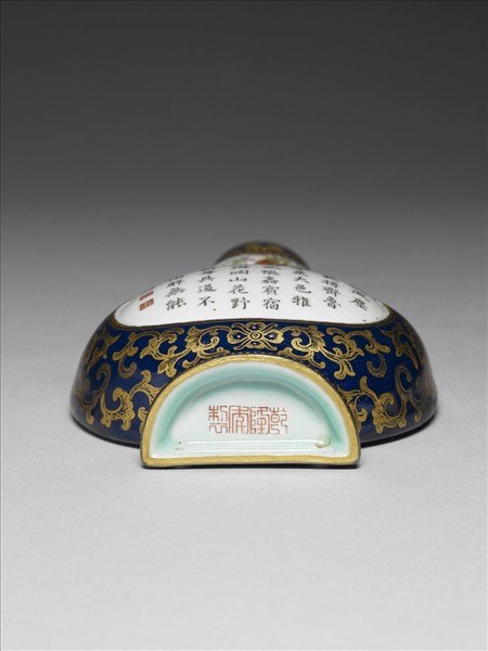 霽青釉描金花卉紋御製詩轎瓶