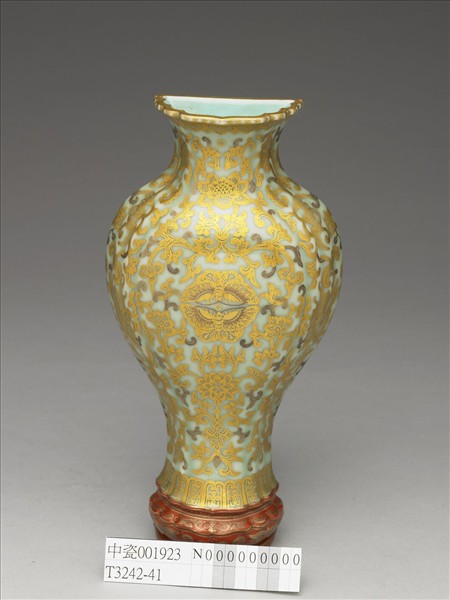 青瓷金彩蝠蝶紋轎瓶