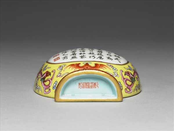 洋彩黃地開光花卉紋御製詩轎瓶