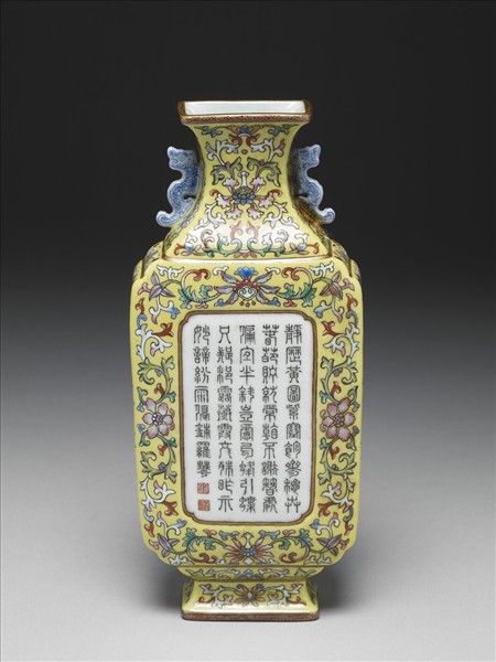 洋彩黃地花卉紋御製詩雙耳四方轎瓶