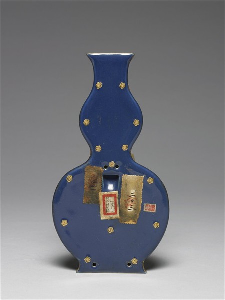 霽青釉描金花卉紋御製詩轎瓶