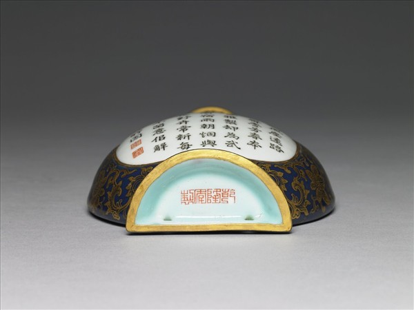 霽青釉描金花卉紋御製詩轎瓶