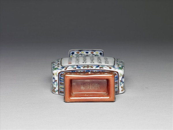 五彩開光御製詩雙耳四方轎瓶