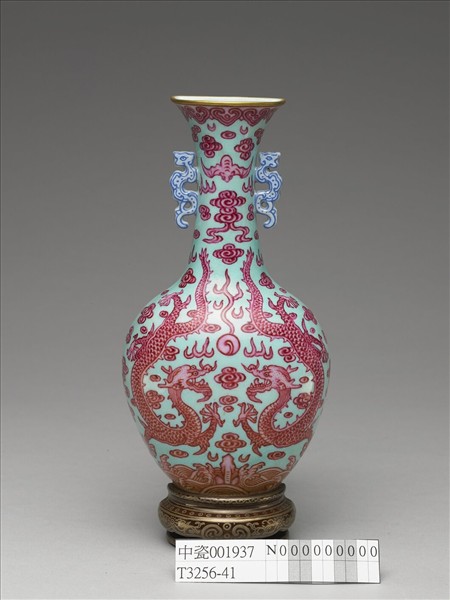 洋彩湖綠地紅龍紋雙耳轎瓶