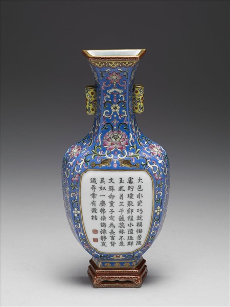 藍地錦上添花詩意雙耳四方轎瓶