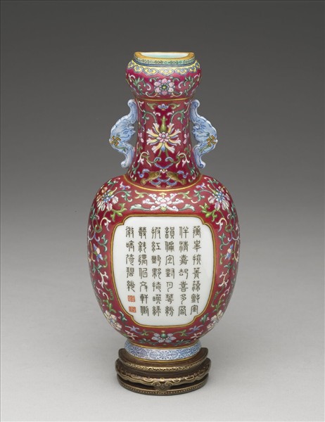 紅地錦上添花詩意雙耳四方轎瓶