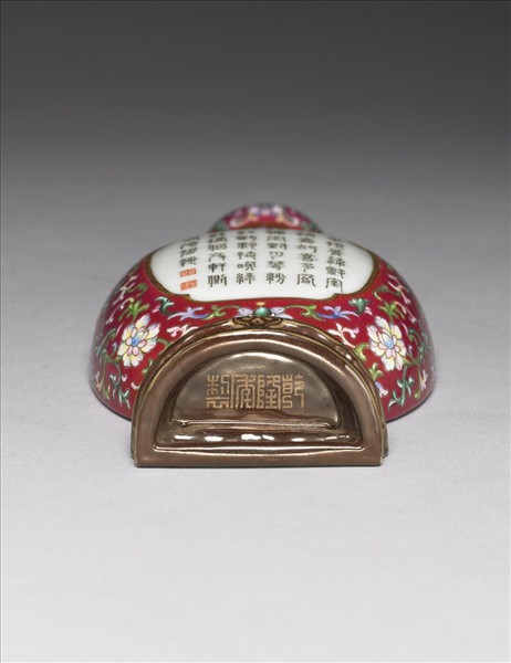 紅地錦上添花詩意雙耳四方轎瓶