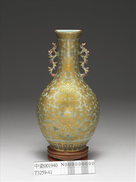 青瓷金彩雙耳轎瓶