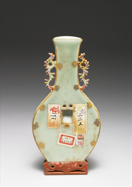 青瓷金彩雙耳轎瓶