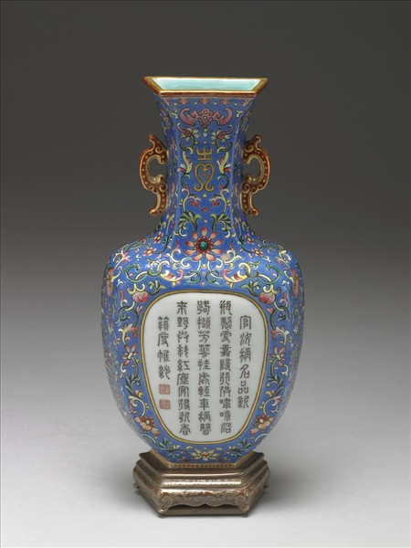 藍地錦上添花詩意雙耳四方轎瓶