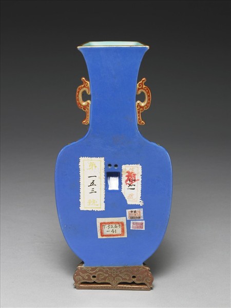 藍地錦上添花詩意雙耳四方轎瓶