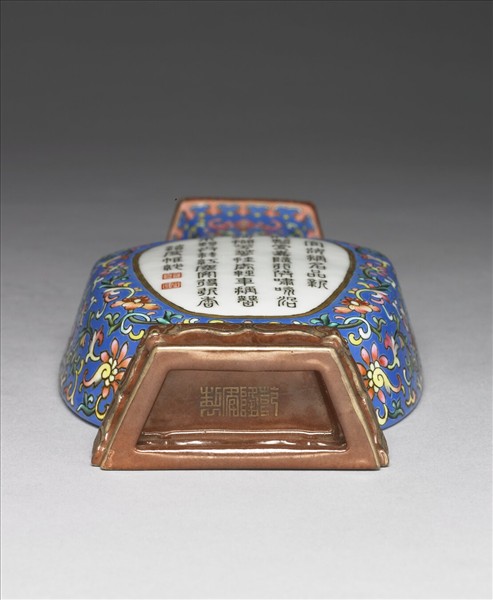 藍地錦上添花詩意雙耳四方轎瓶