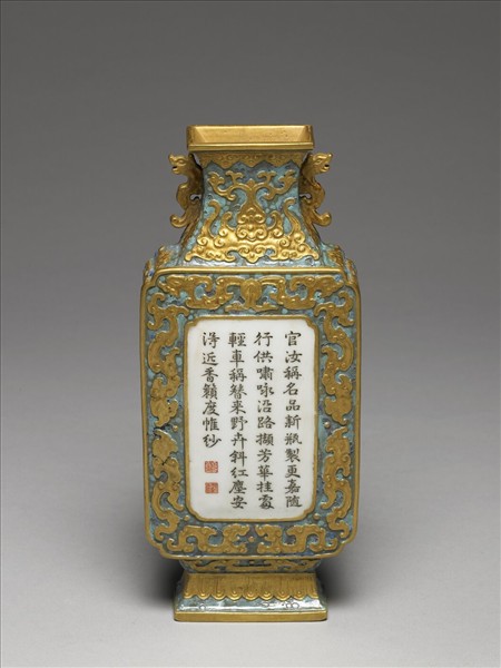 金彩御製詩轎瓶