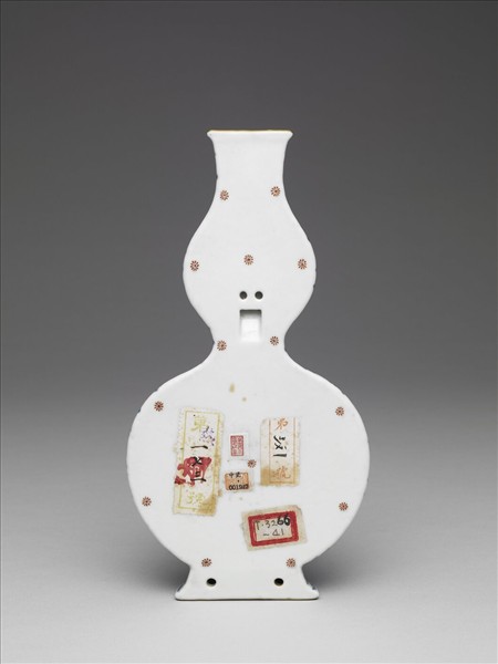 青花五彩花卉紋葫蘆轎瓶