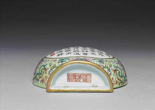 綠地錦上添花詩意葫蘆轎瓶