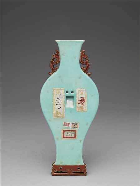 綠地錦上添花詩意轎瓶