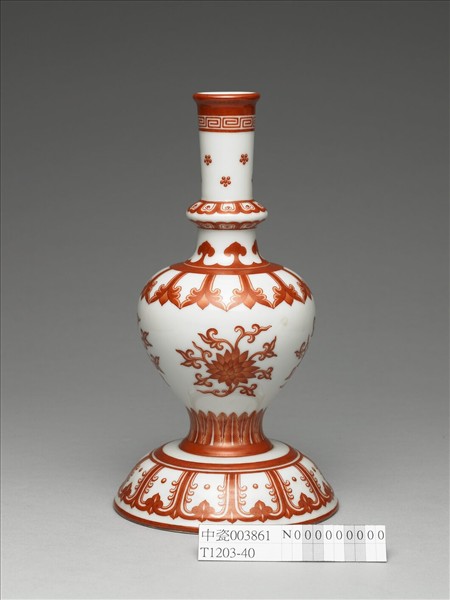 白瓷紅彩蓮紋甘露瓶