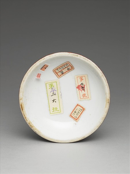 白瓷紅彩蓮紋甘露瓶