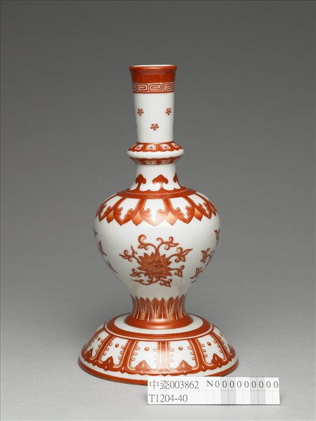 白瓷紅彩蓮紋甘露瓶