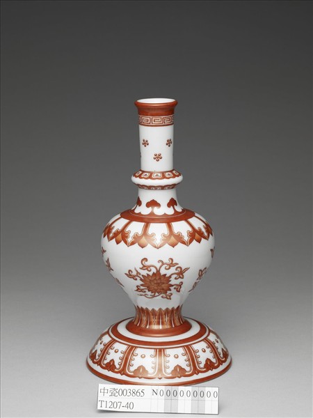 白瓷紅彩蓮紋甘露瓶