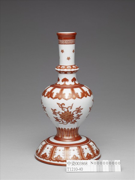 白瓷描紅蓮紋甘露瓶