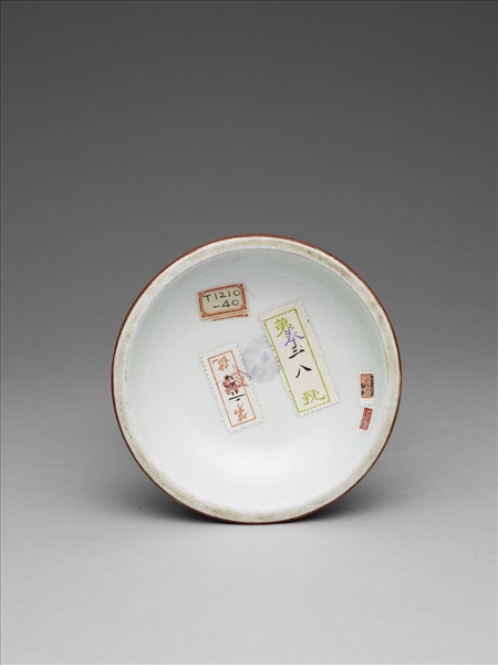 白瓷描紅蓮紋甘露瓶