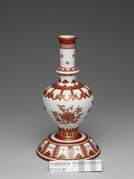 白瓷紅彩蓮紋甘露瓶
