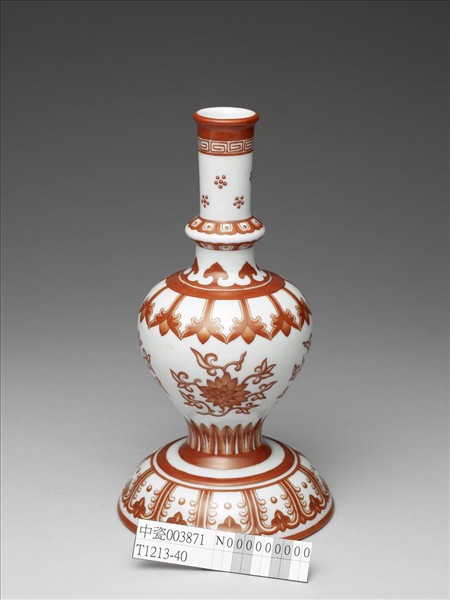 白瓷紅彩蓮紋甘露瓶