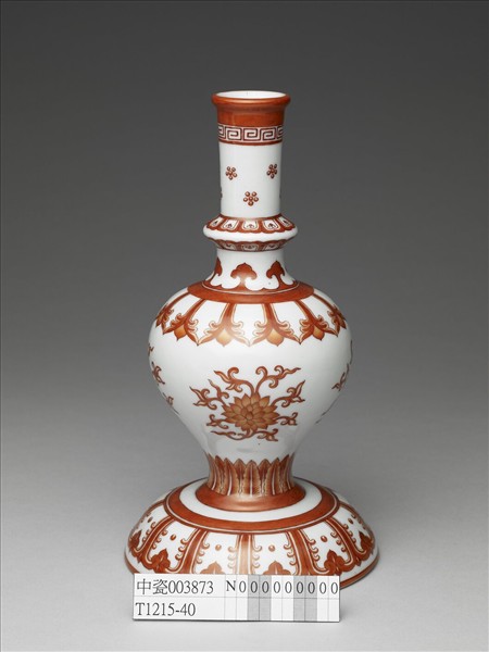 白瓷紅彩蓮紋甘露瓶