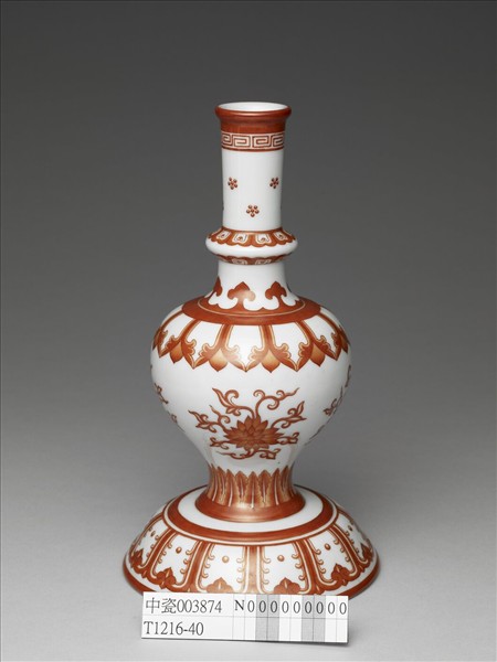 白瓷紅彩蓮紋甘露瓶