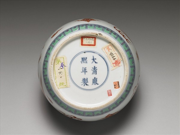 五彩紅龍鳳紋蓋罐- 故宮