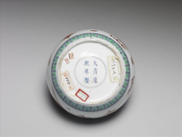 五彩紅龍鳳紋蓋罐