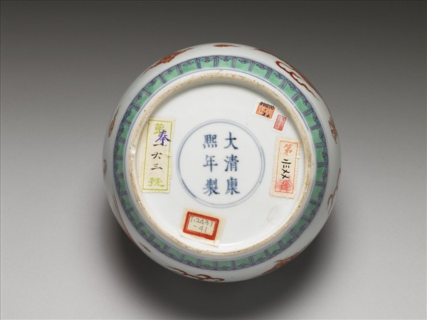 五彩紅龍鳳紋蓋罐