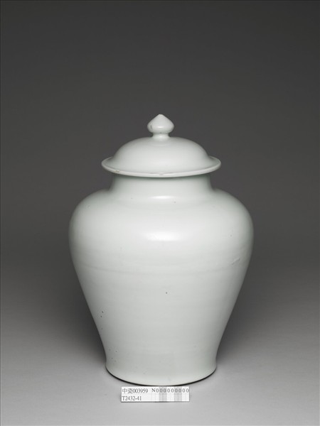 白瓷蓋罐