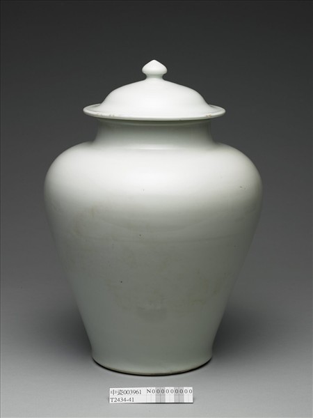 白瓷蓋罐