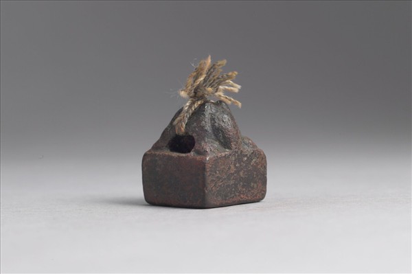 「孫由私印」銅印