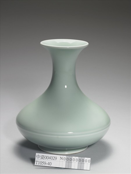 青瓷長頸瓶