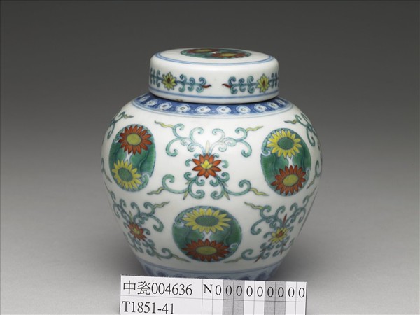 鬥彩團花紋蓋罐