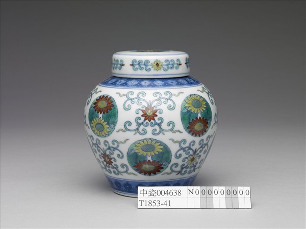 鬥彩團花紋蓋罐